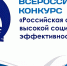 Уважаемые работодатели! - ЗАТО Знаменск