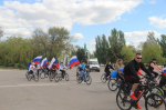 30 апреля на площади Королёва стартовал традиционный городской велопробег, посвящённый празднованию Дня города и 80-й годовщины Победы в Великой Отечественной войне