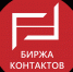 Министерство промышленности, торговли и энергетики Астраханской области информирует - ЗАТО Знаменск