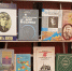 На Абонементе Юность Центральной городской библиотеки оформлена выставка книг, посвящённая творчеству С.А.Есенина - ЗАТО Знаменск