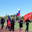 Приглашаем всех желающих принять участие в городском легкоатлетическом пробеге, посвящённом Дню народного единства! - ЗАТО Знаменск