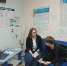 День правовой помощи в Знаменске - Центр соцподдержки населения