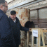 На городскую котельную привезли новое оборудование - ЗАТО Знаменск