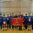 17-18 января в г. Ахтубинск прошел Крещенский турнир по волейболу среди юношей 2010-2011 г.р. - ЗАТО Знаменск