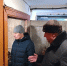 Личный контроль главы города: в домах, где жаловались на холод, провели проверку - ЗАТО Знаменск