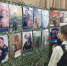 В Центре детского творчества состоялась городская фотовыставка «В каждой семье – свой герой» - ЗАТО Знаменск