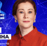 Молодые ученые – герои масштабной рекламной кампании о научных специальностях - ЗАТО Знаменск